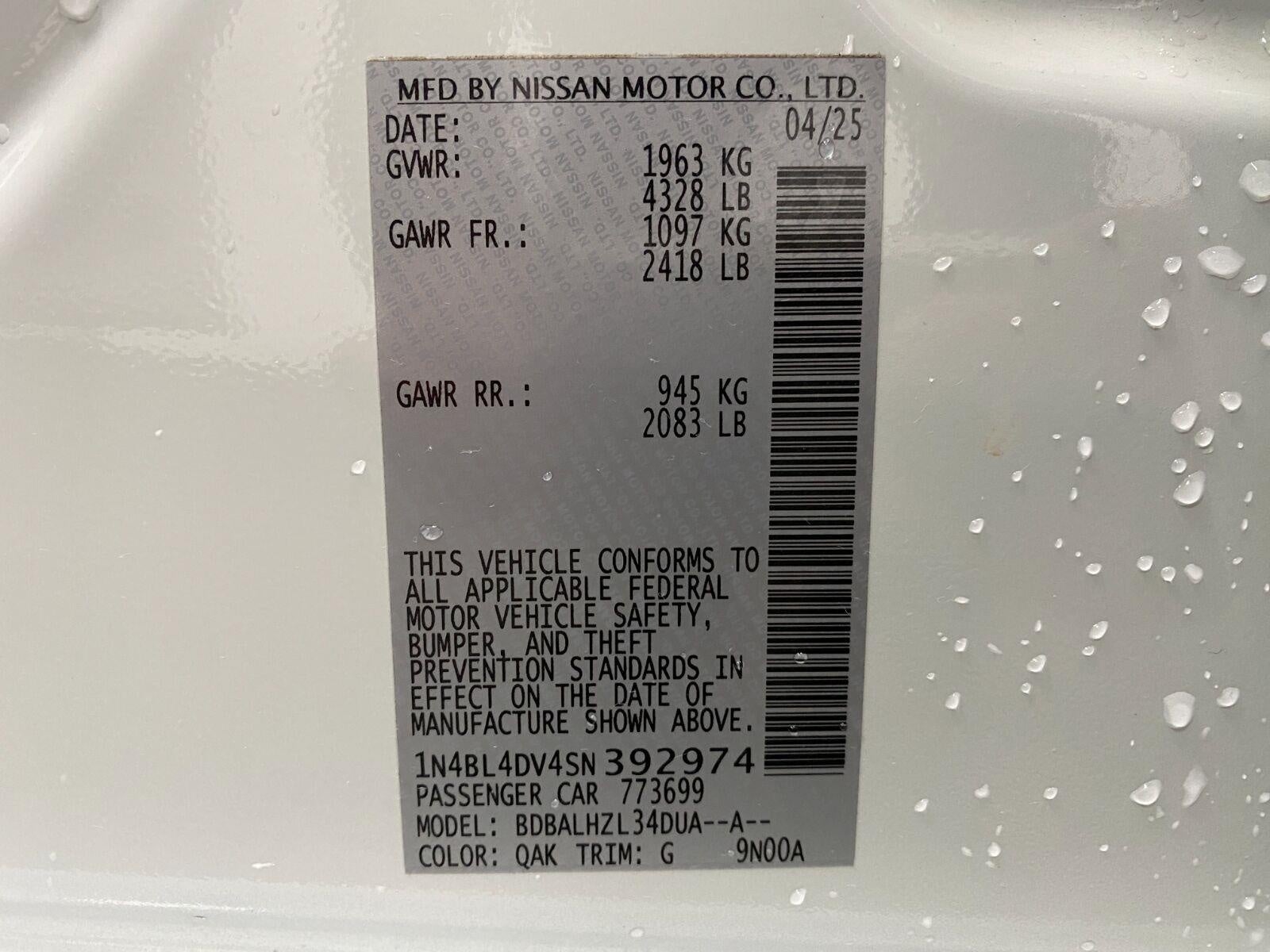 2025 Nissan Altima SV FWD