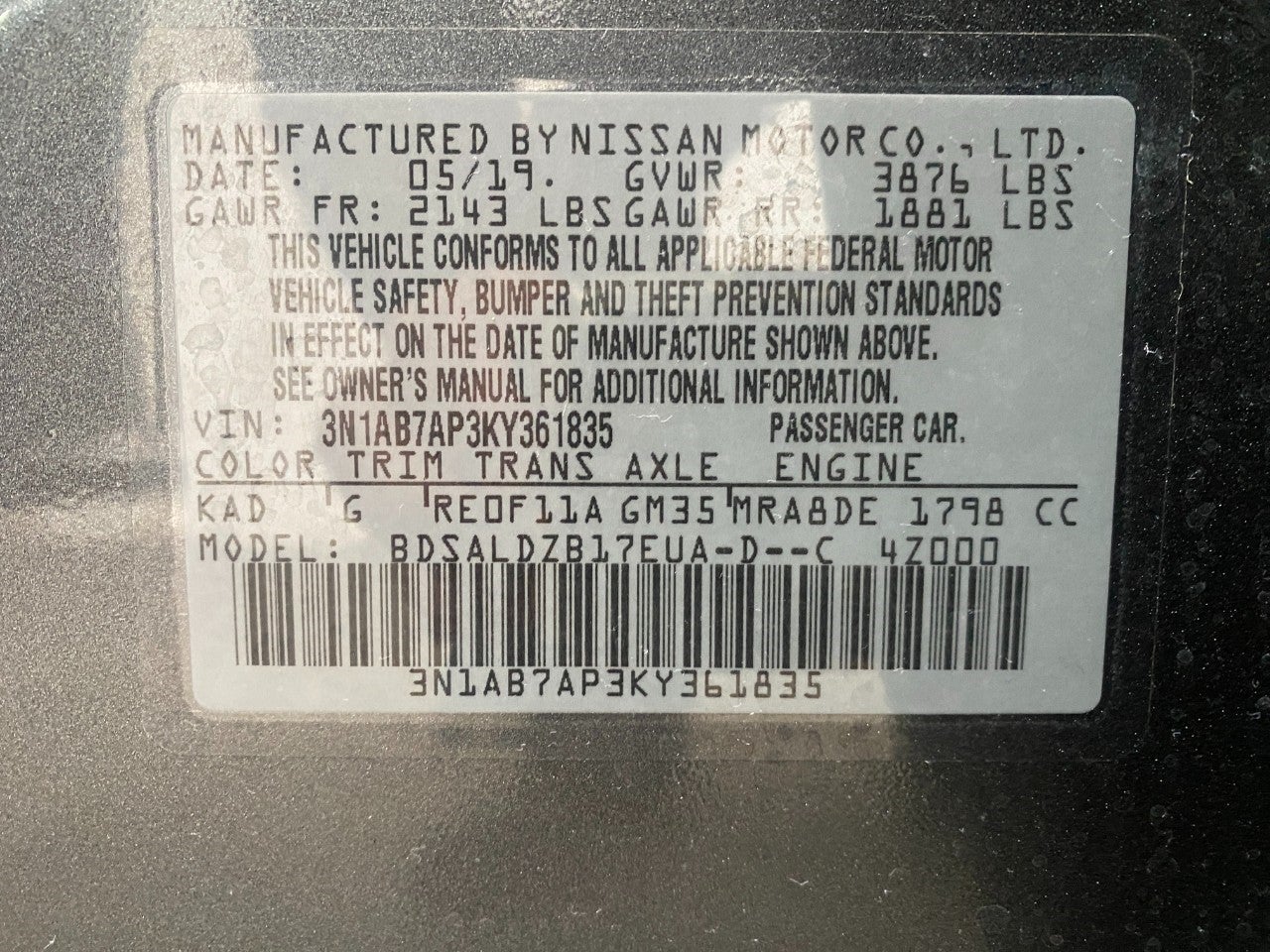 2019 Nissan Sentra SV CVT