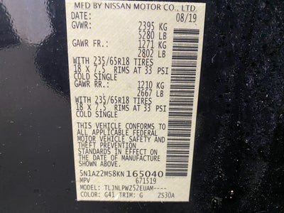2019 Nissan Murano AWD S
