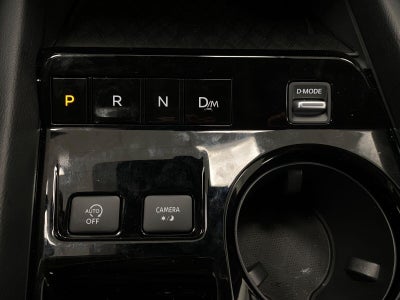 2025 Nissan Murano AWD SV