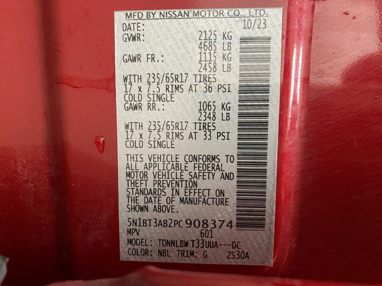 2023 Nissan Rogue AWD S