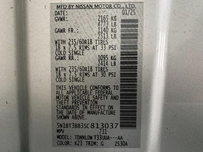 2025 Nissan ROGUE SPORT UTILITY