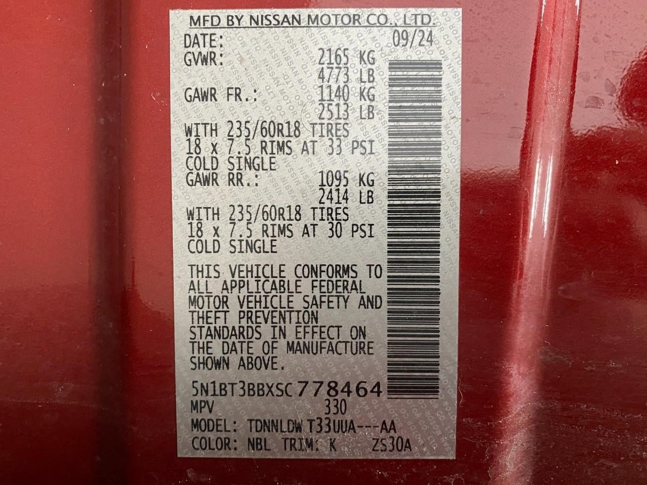 2025 Nissan Rogue AWD SV