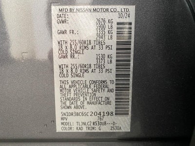 2025 Nissan Pathfinder SV 4WD