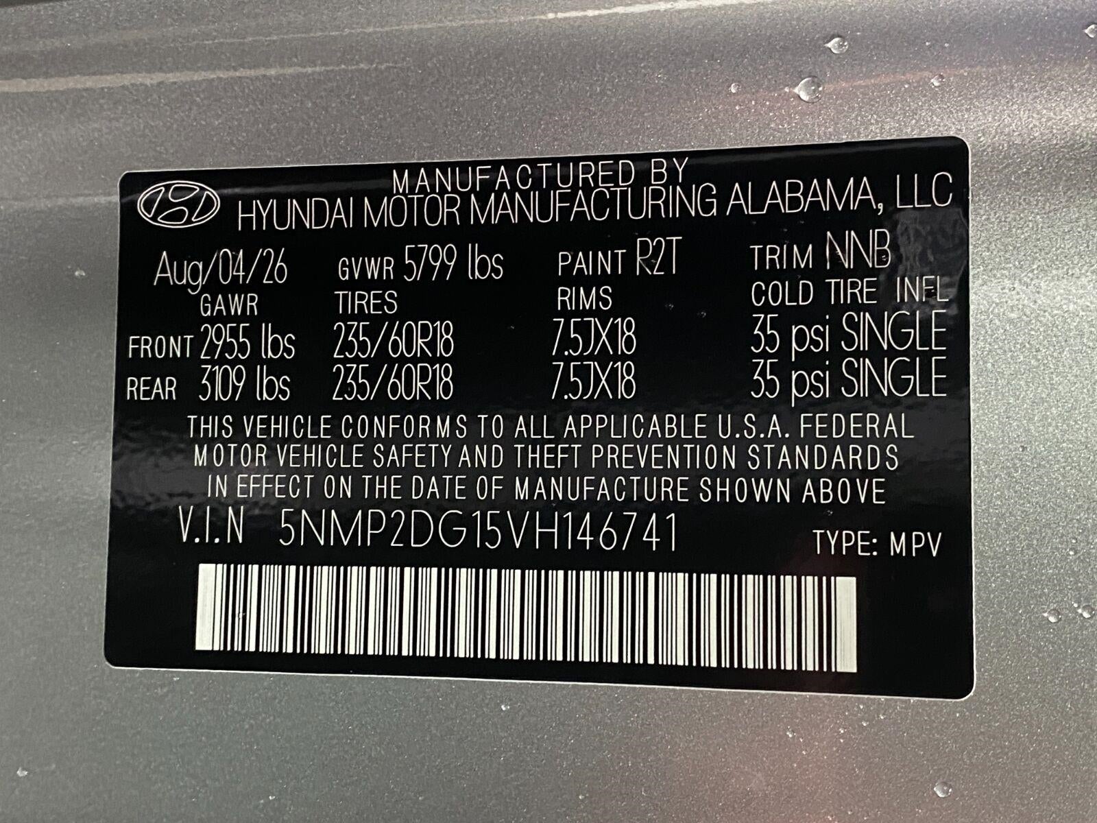 2027 Hyundai SANTA FE HYBRID SEL