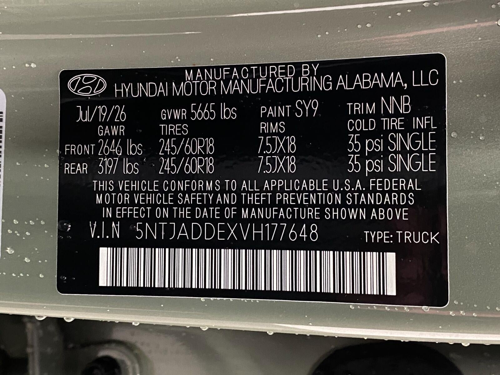2027 Hyundai SANTA CRUZ SE AWD
