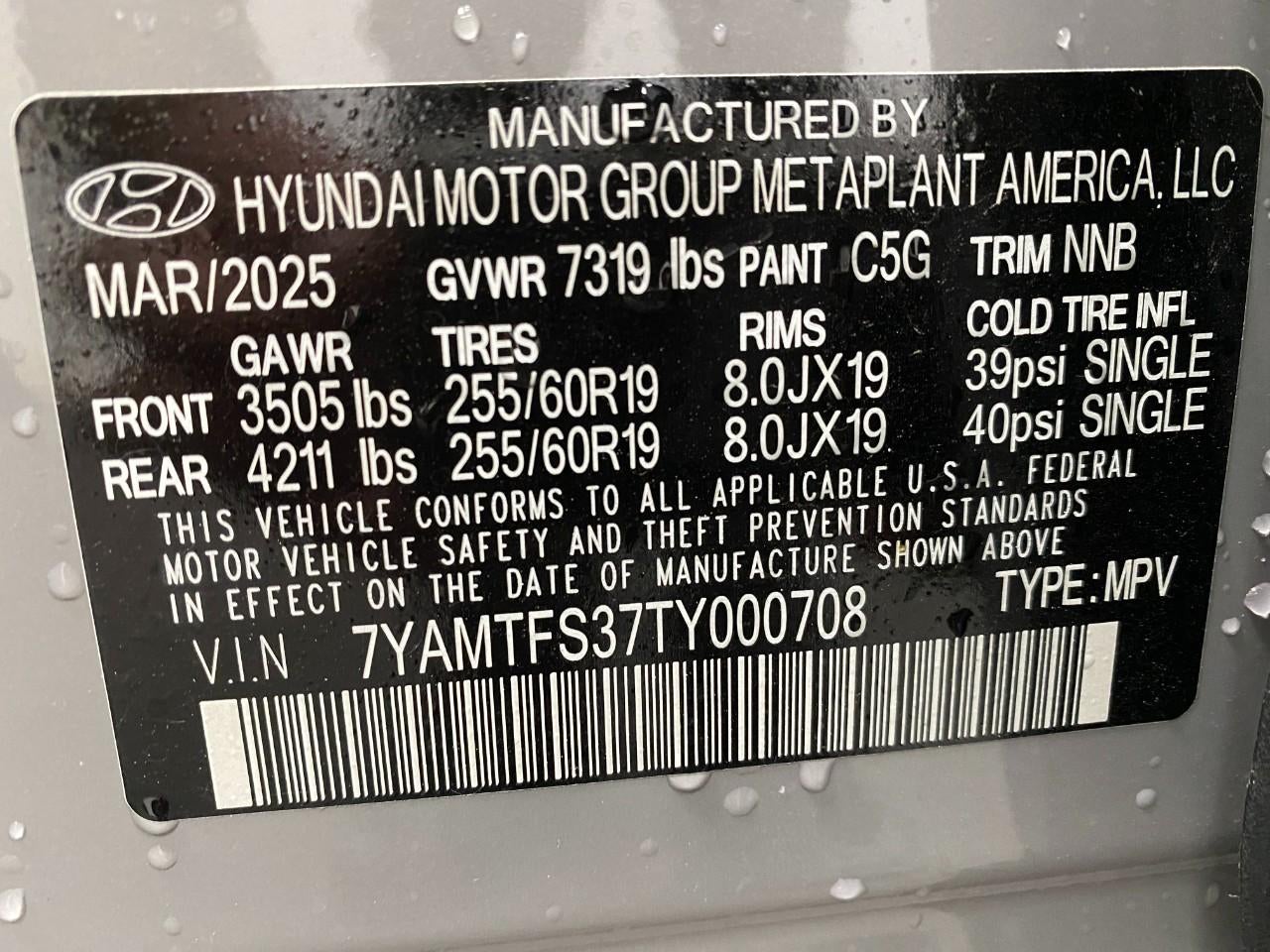 2026 Hyundai IONIQ 9 SE