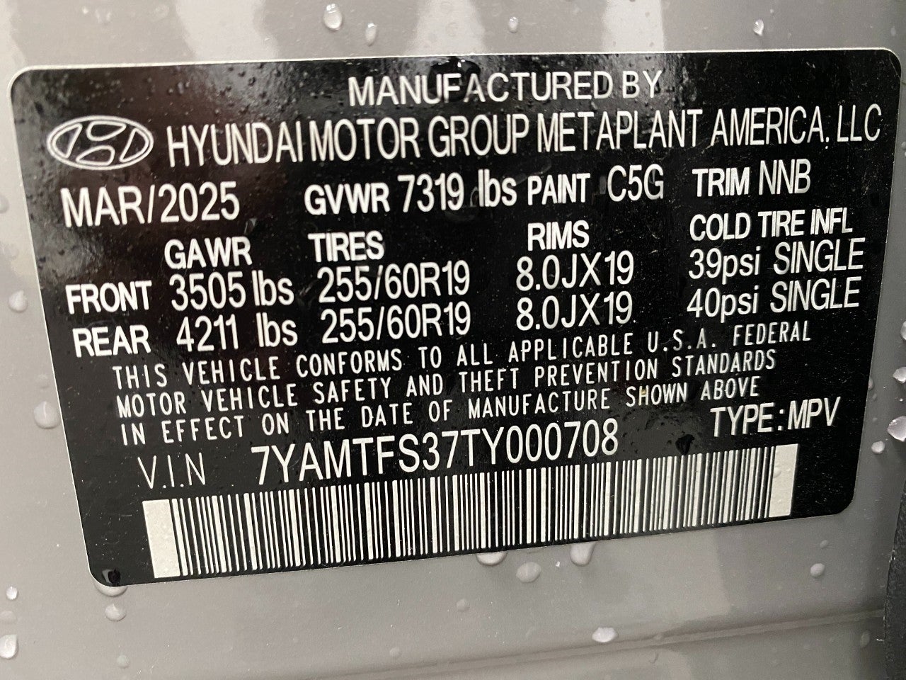 2026 Hyundai IONIQ 9 SE