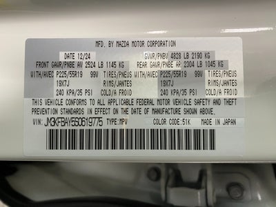 2025 Mazda Mazda CX-5 2.5 Carbon Turbo AWD