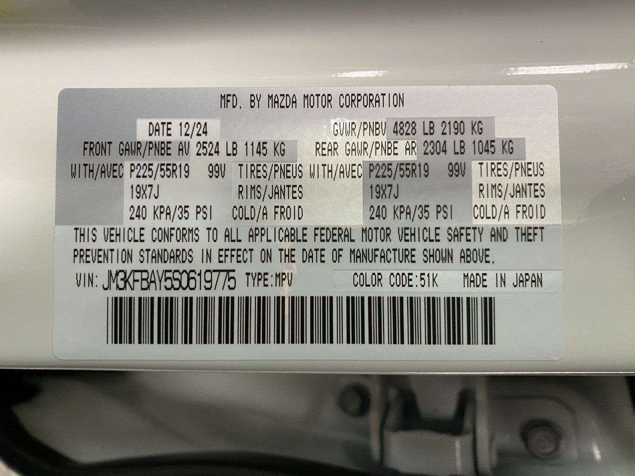 2025 Mazda Mazda CX-5 2.5 Carbon Turbo AWD