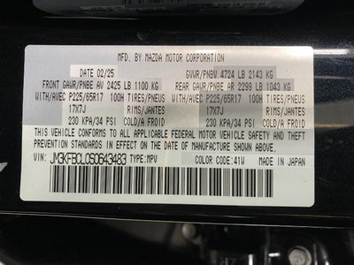 2025 Mazda Mazda CX-5 2.5 S Preferred Package AWD