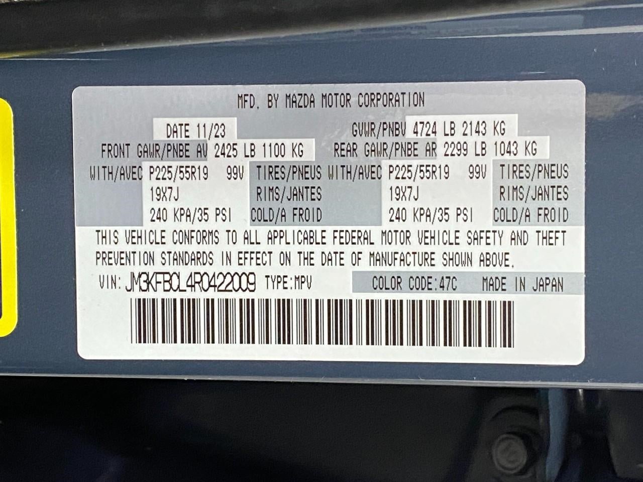 2024 Mazda Mazda CX-5 2.5 S Carbon Edition AWD