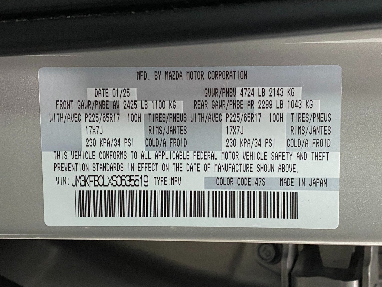 2025 Mazda Mazda CX-5 2.5 S Preferred Package AWD