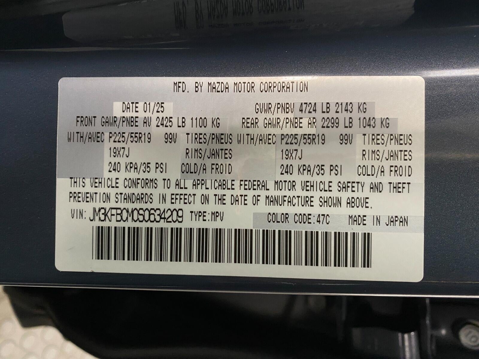 2025 Mazda Mazda CX-5 2.5 S Carbon Edition AWD