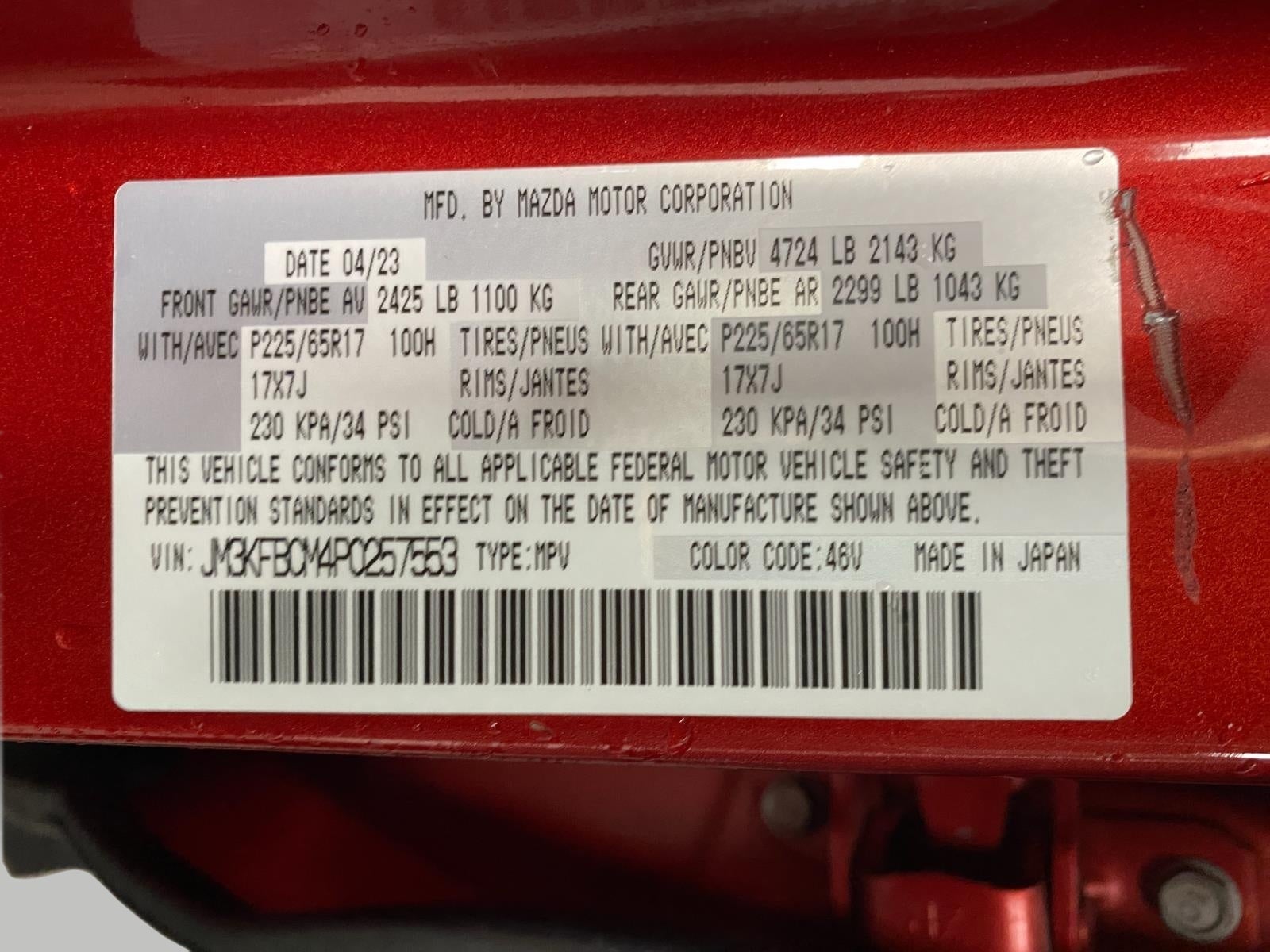 2023 Mazda Mazda CX-5 2.5 S Preferred Package AWD