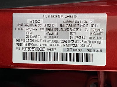 2024 Mazda Mazda CX-5 2.5 S Premium Package AWD