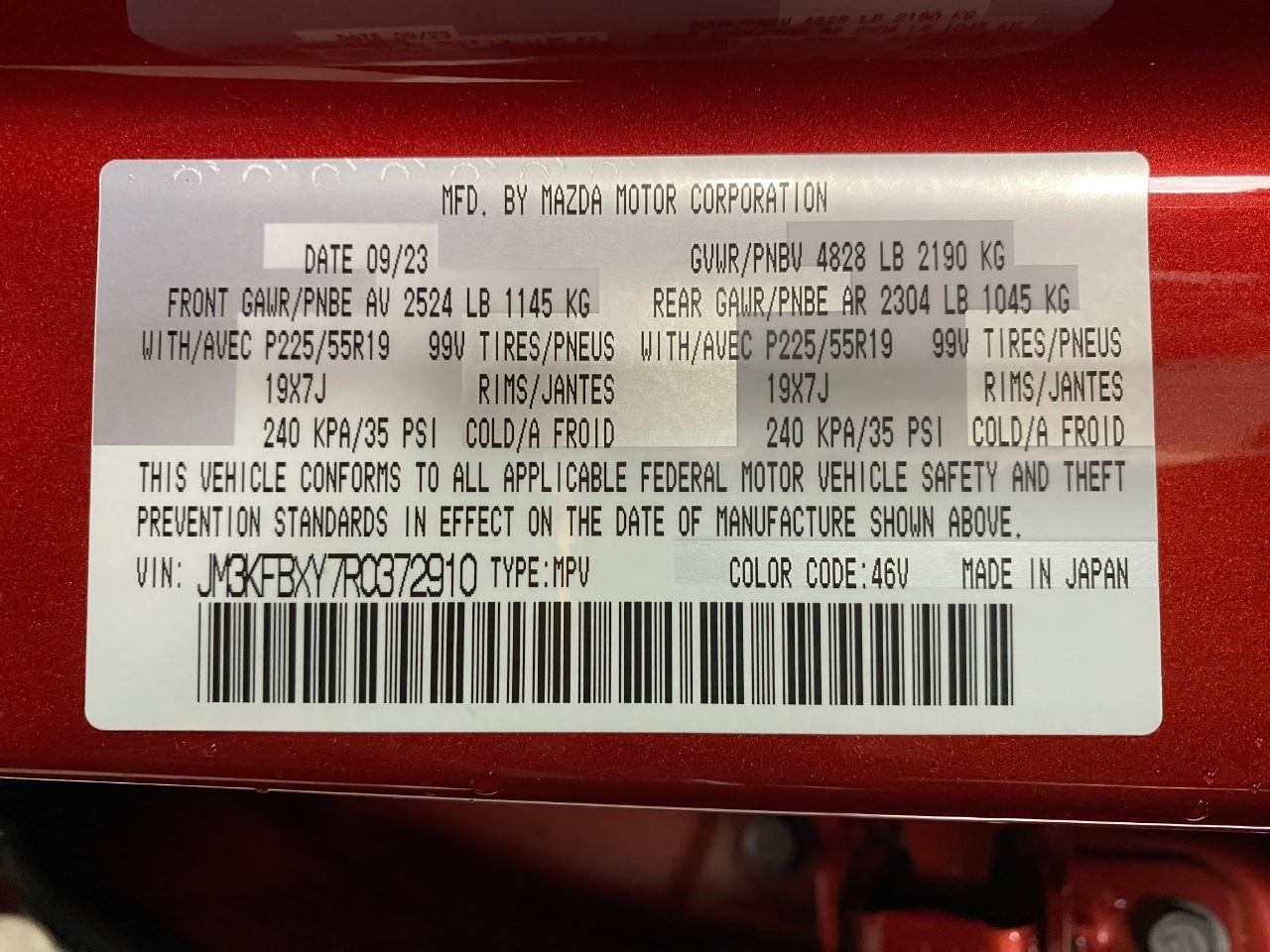 2024 Mazda Mazda CX-5 2.5 Turbo Signature AWD