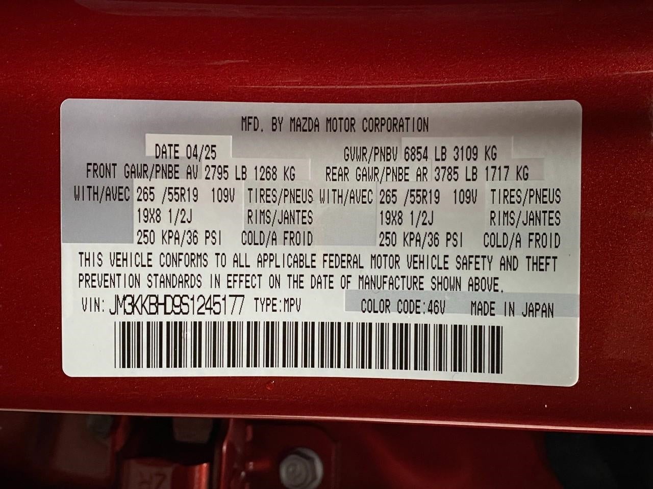 2025 Mazda Mazda CX-90 3.3 Turbo Preferred Package