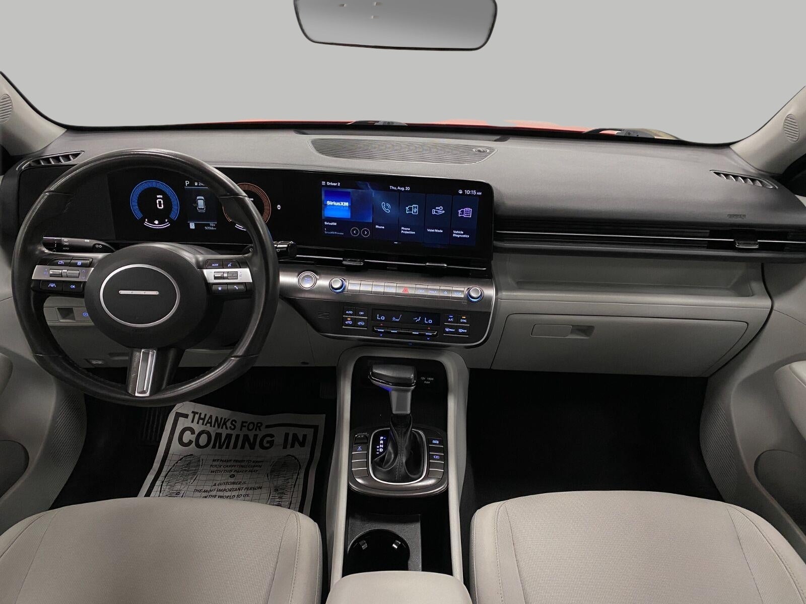 2025 Hyundai KONA SEL AWD