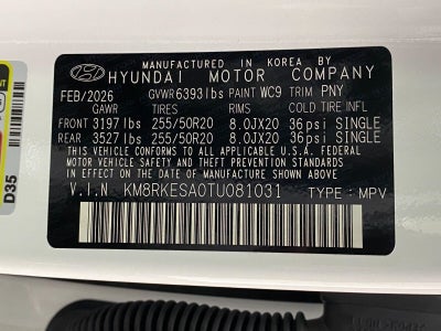 2026 Hyundai PALISADE HYBRID Limited