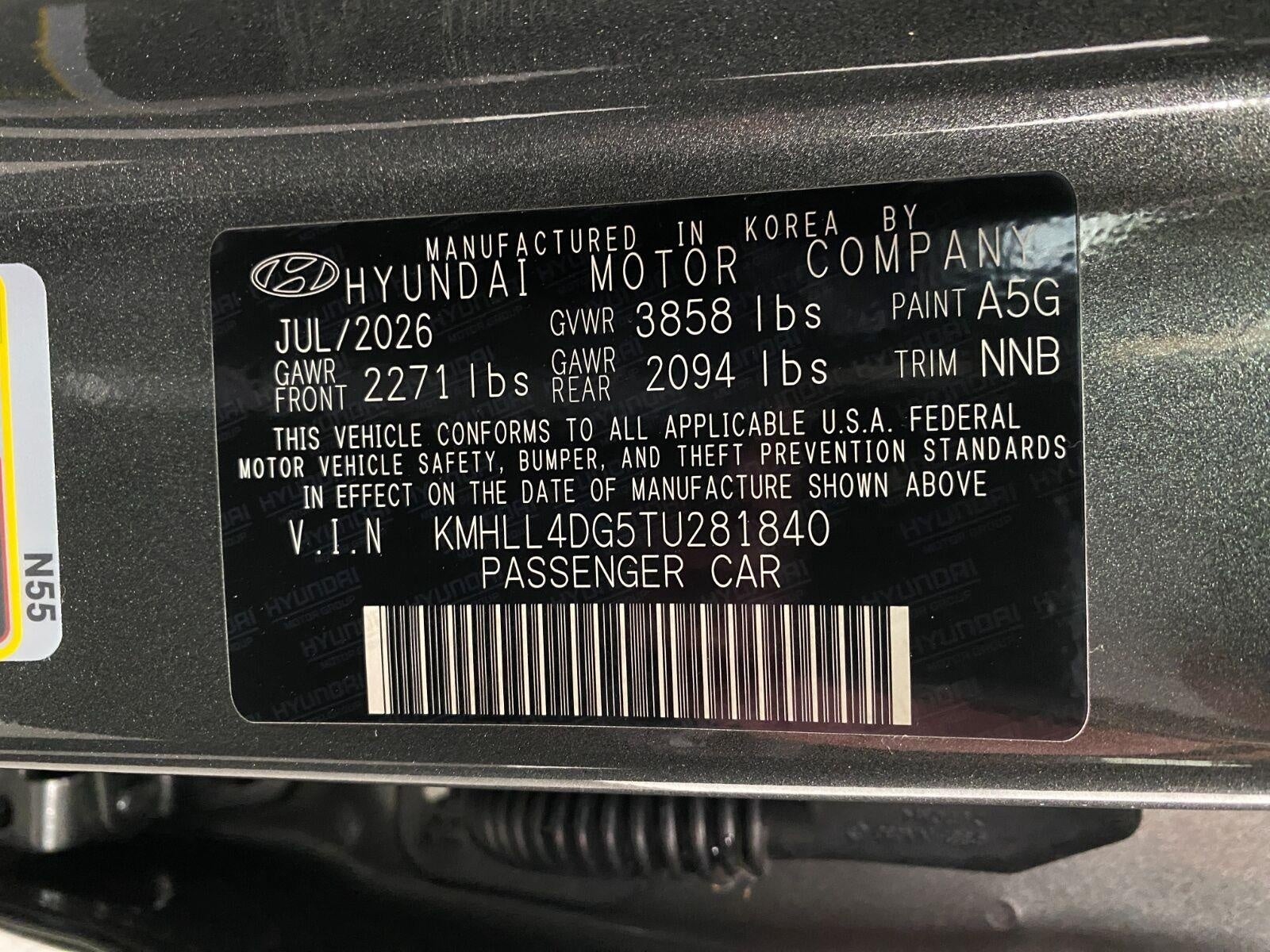 2026 Hyundai ELANTRA SE