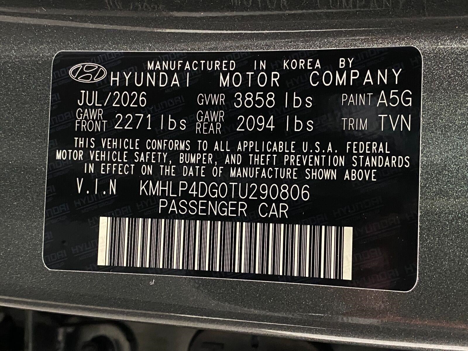 2026 Hyundai ELANTRA Limited
