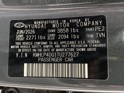 2026 Hyundai ELANTRA Limited