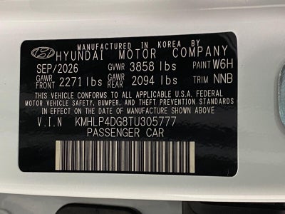 2026 Hyundai ELANTRA Limited