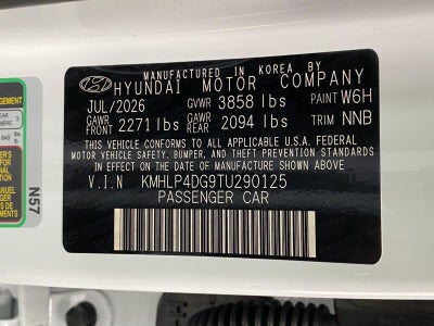 2026 Hyundai ELANTRA Limited