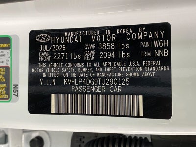 2026 Hyundai ELANTRA Limited