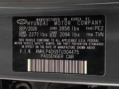 2026 Hyundai ELANTRA Limited