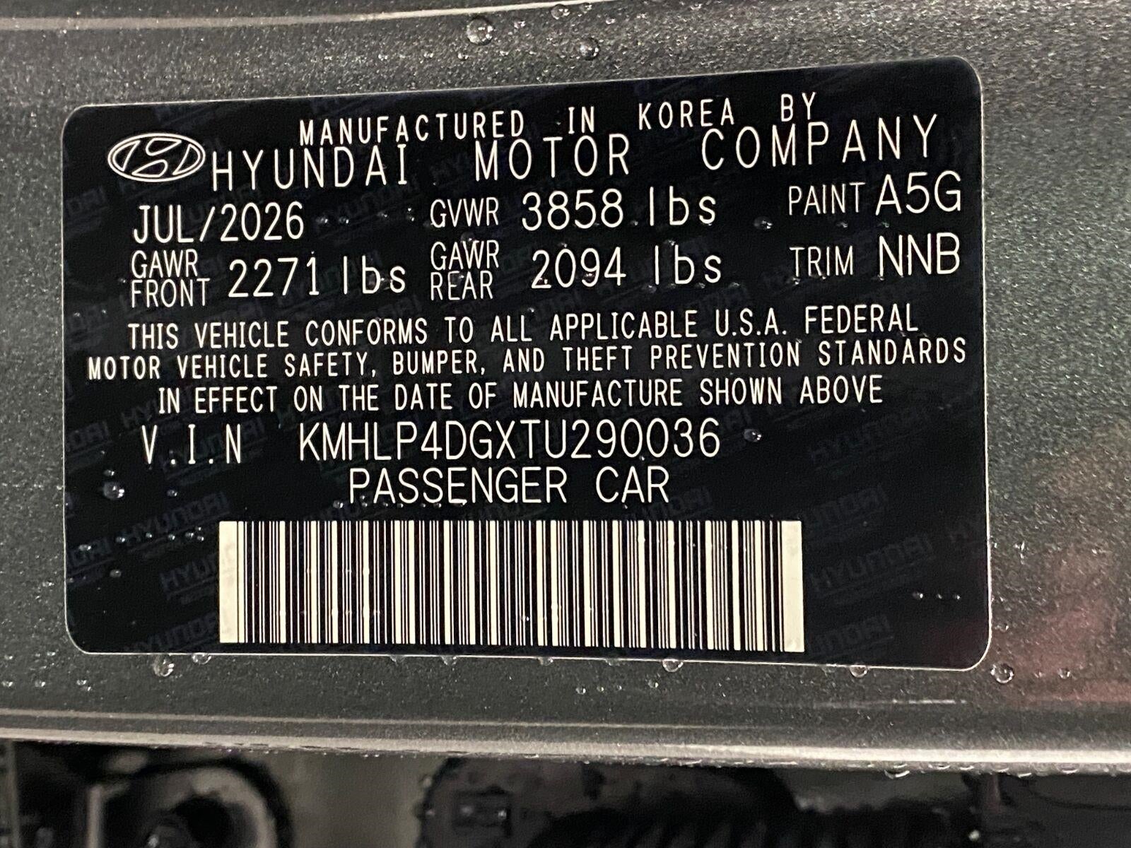 2026 Hyundai ELANTRA Limited