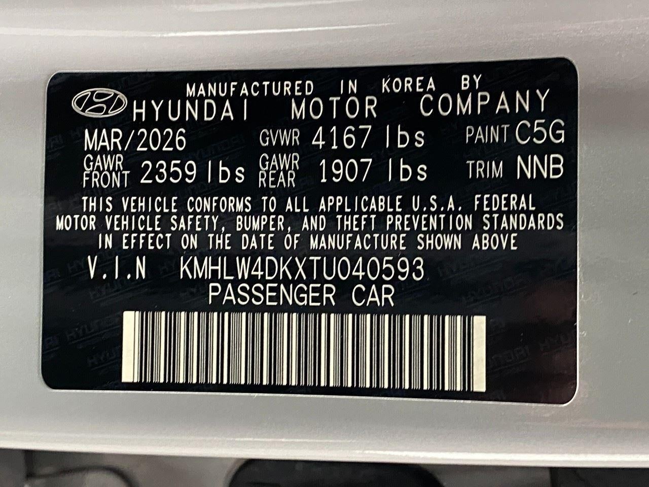 2026 Hyundai ELANTRA N Sedan