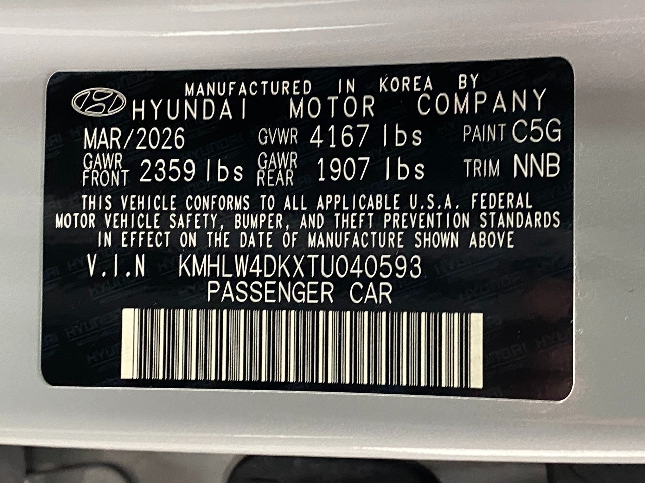2026 Hyundai ELANTRA N Sedan